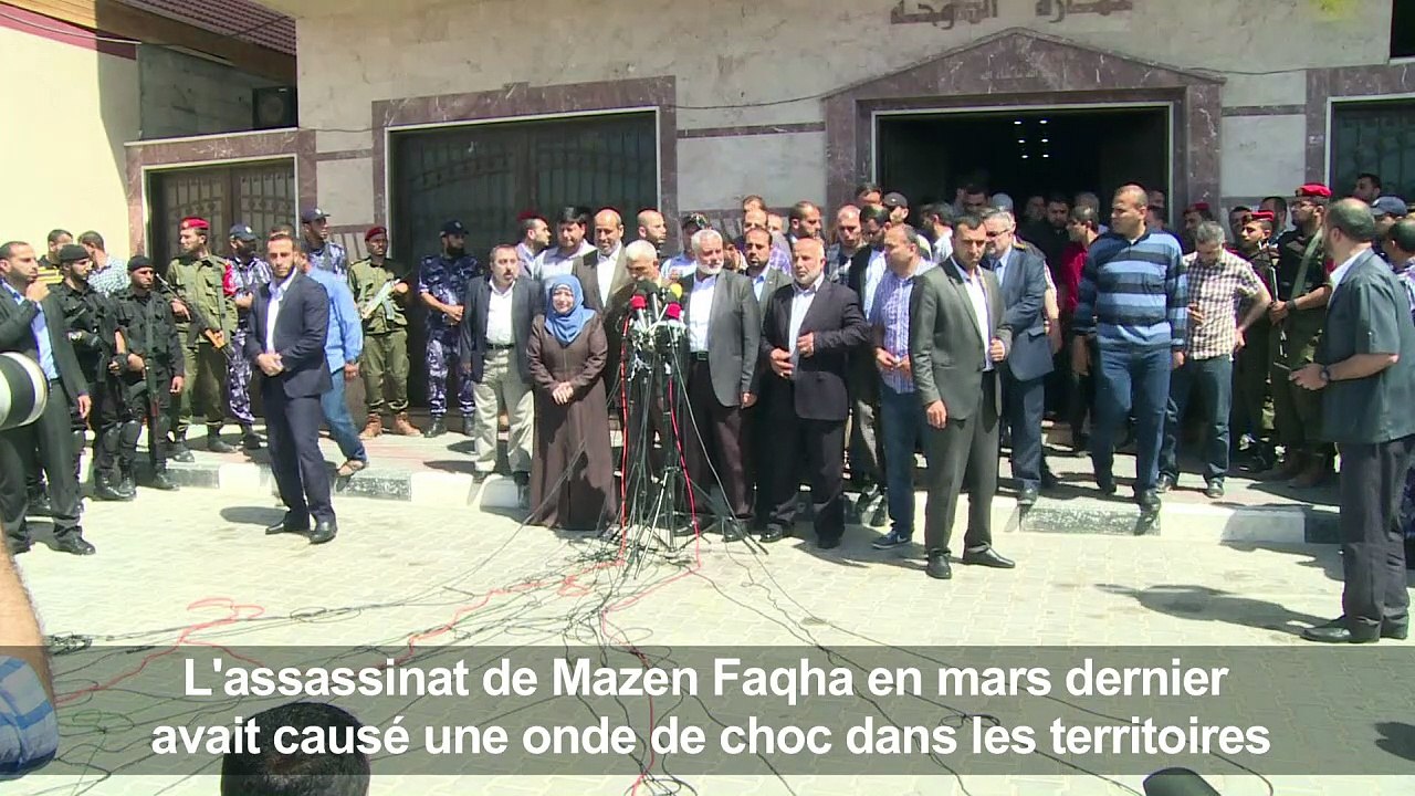 Le Hamas arrête le meurtrier présumé d'un de ses commandants