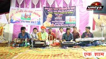Liyo Liyo Peer Ji Avtar | Subhash Pandit | Baba Ramdevji Bhajan | Rajasthani Song | Marwadi Live Video Song | Anita Films | Best Bhakti Geet | Superhit Devotional Songs | Full HD