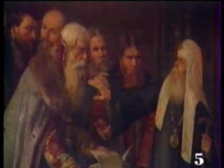 BA REPORTERS LA5 - 1992