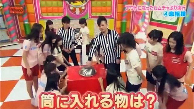 Ce nouveau jeu japonais consiste à envoyer un énorme cafard dans la bouche de son adversaire...