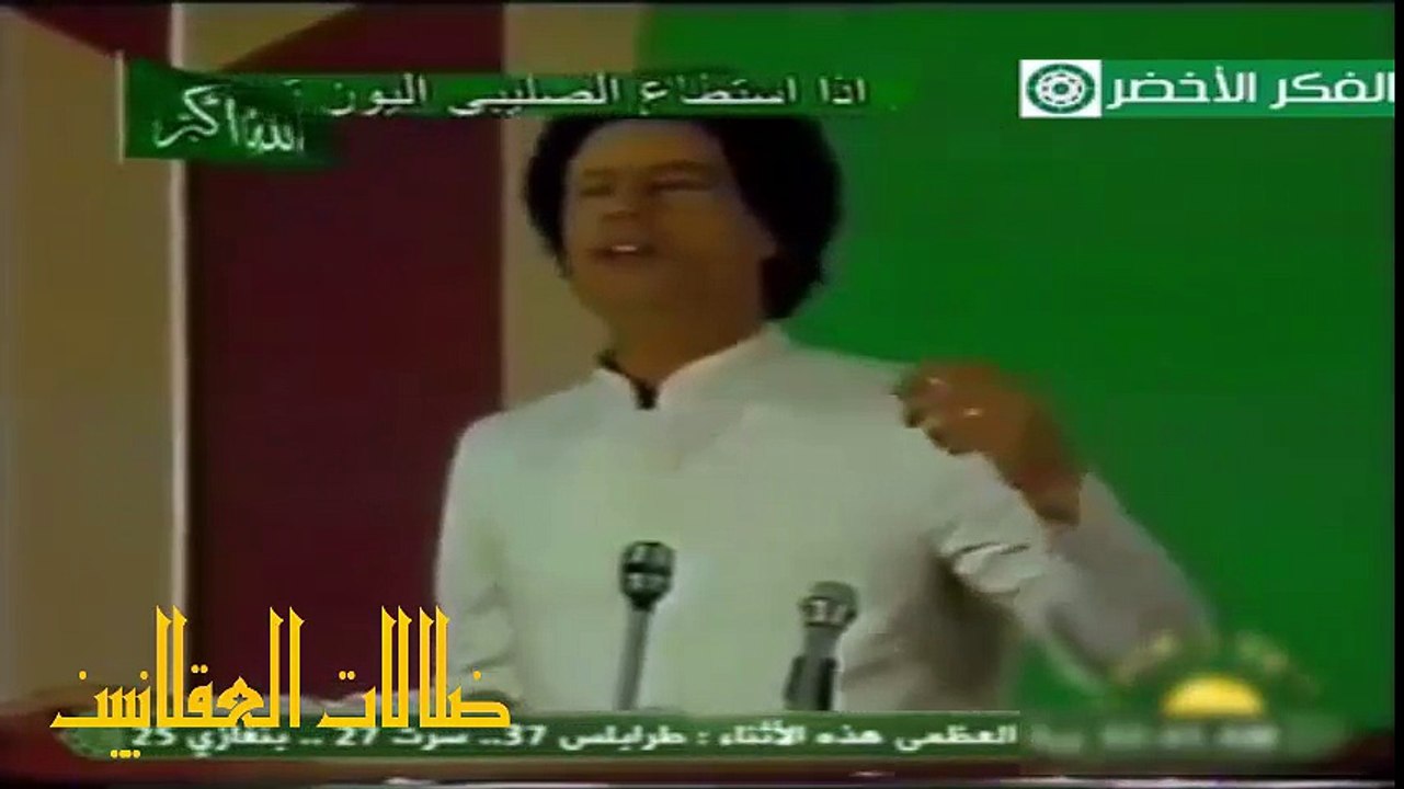 الدجال صلاح الدين أبو عرفة يترحم على القذافي الكافر الطاغية