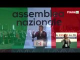 Roma - Renzi il discorso di insediamento da Segretario Nazionale (07.05.17)
