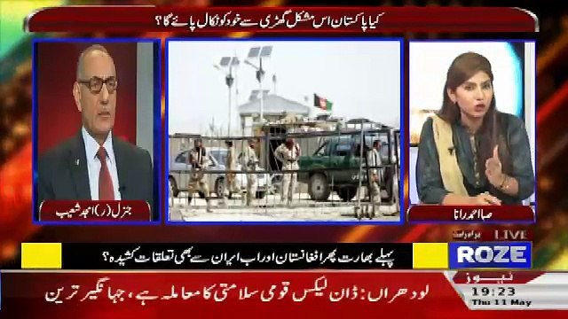 Defence Mattars – 11th May 2017