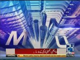 Mujahid Live -  11th May 2017