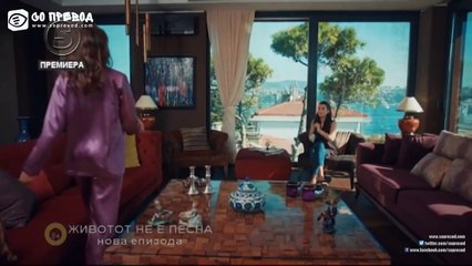 Zivotot ne e pesna 44 epizoda  2 - del