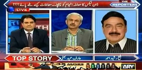 Don't be disappointed they will go home - Sheikh Rasheed on Dawn leaks