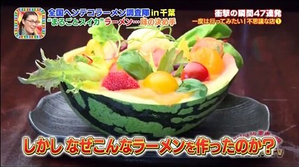 ウソのような本当の瞬間！３０秒後に絶対見られるＴＶ 2016年7月19日 PART 2/2 part 1/2