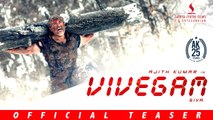 Vivegam | Official Motion Teaser | Ajith | Kajal Aggarwal | Siva | Akshara Haasan & Vivek Obero