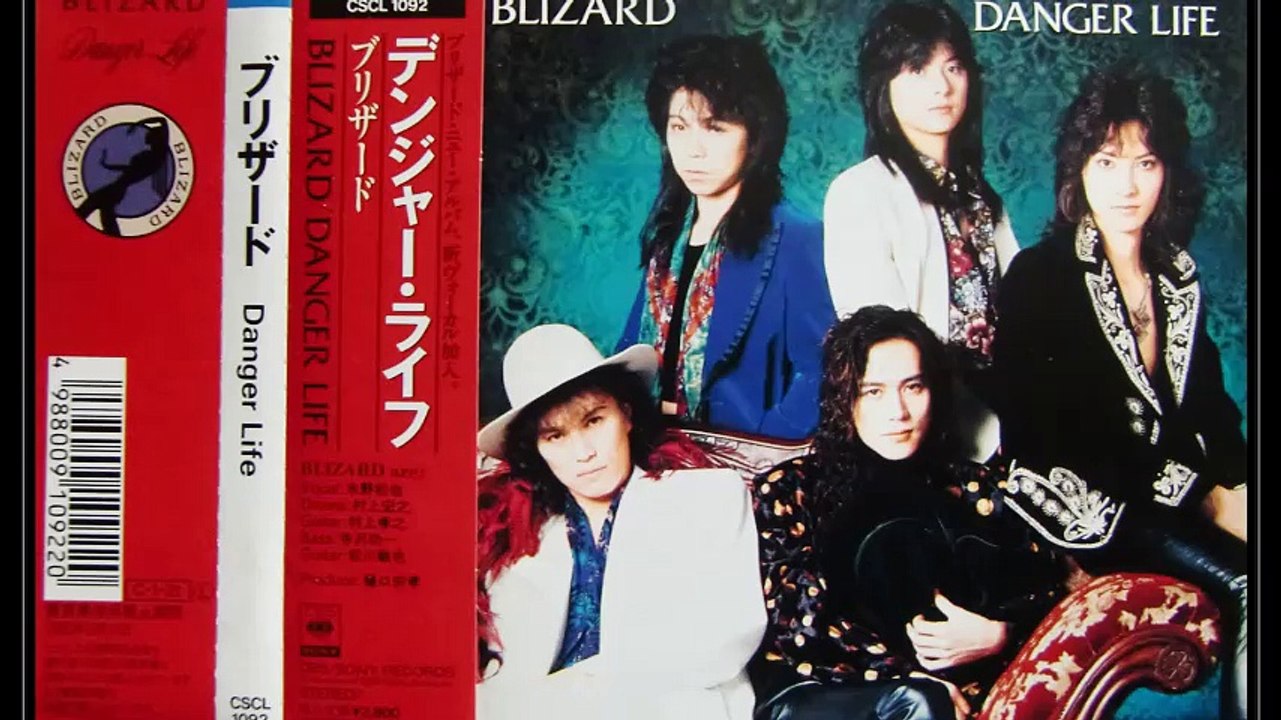 BLIZARD ''Lady in Blue''