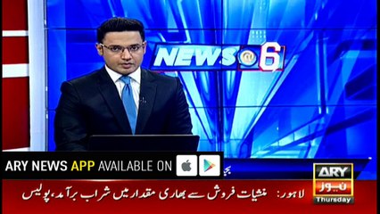 Unique way of protest in Lahore