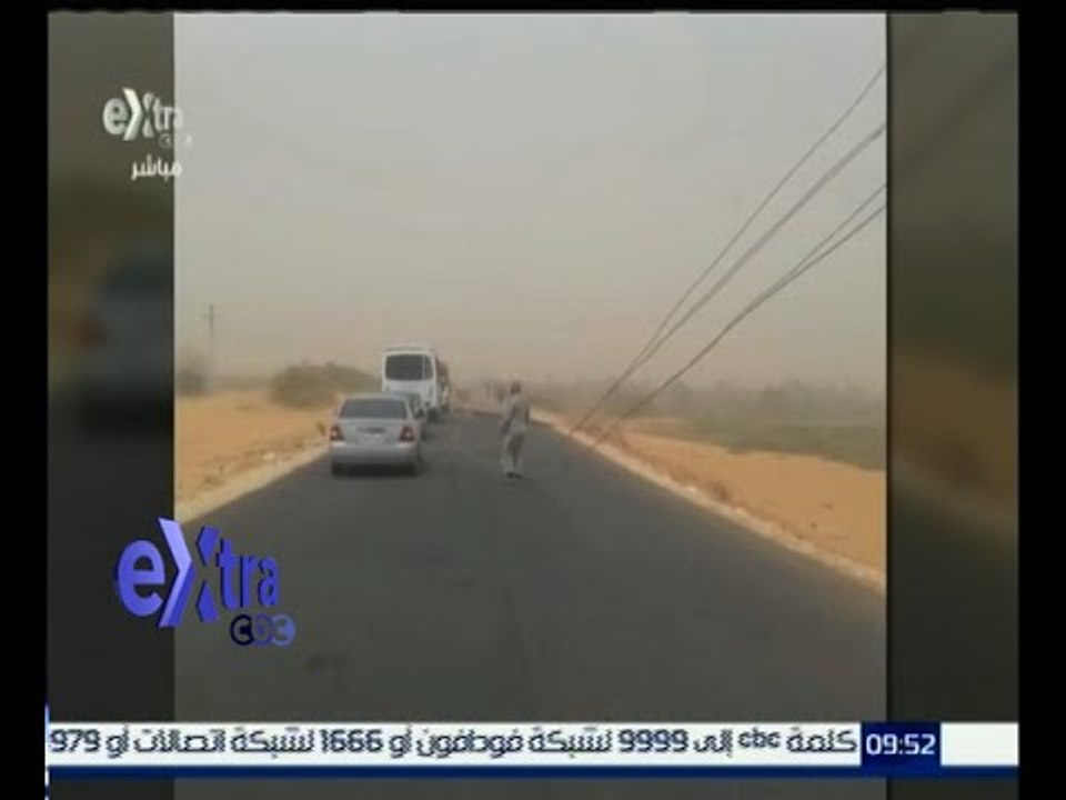 غرفة الاخبار | العواصف الترابية تتسبب فى سقوط أعمدة الكهرباء فى الوادى الجديد