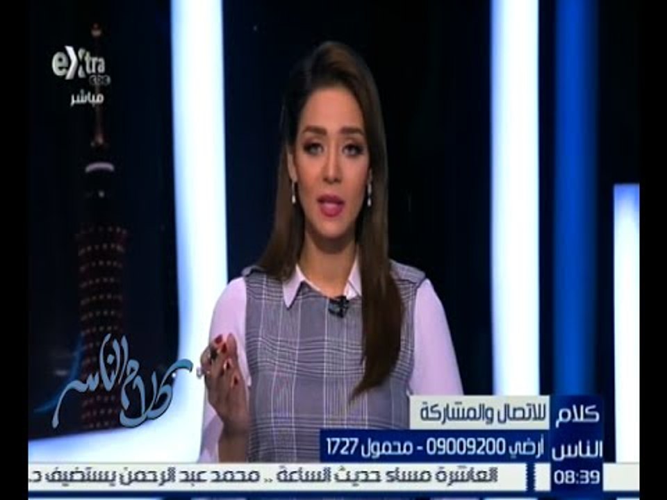 كلام الناس | مناشدة مواطن لوزير الداخلية فى واقعة تعذيب"