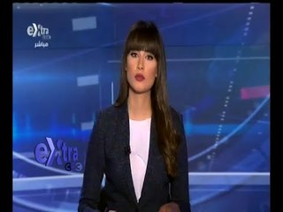 غرفة الأخبار | جولة أخبار الـ 3 مساءً مع نانسي نور | كاملة