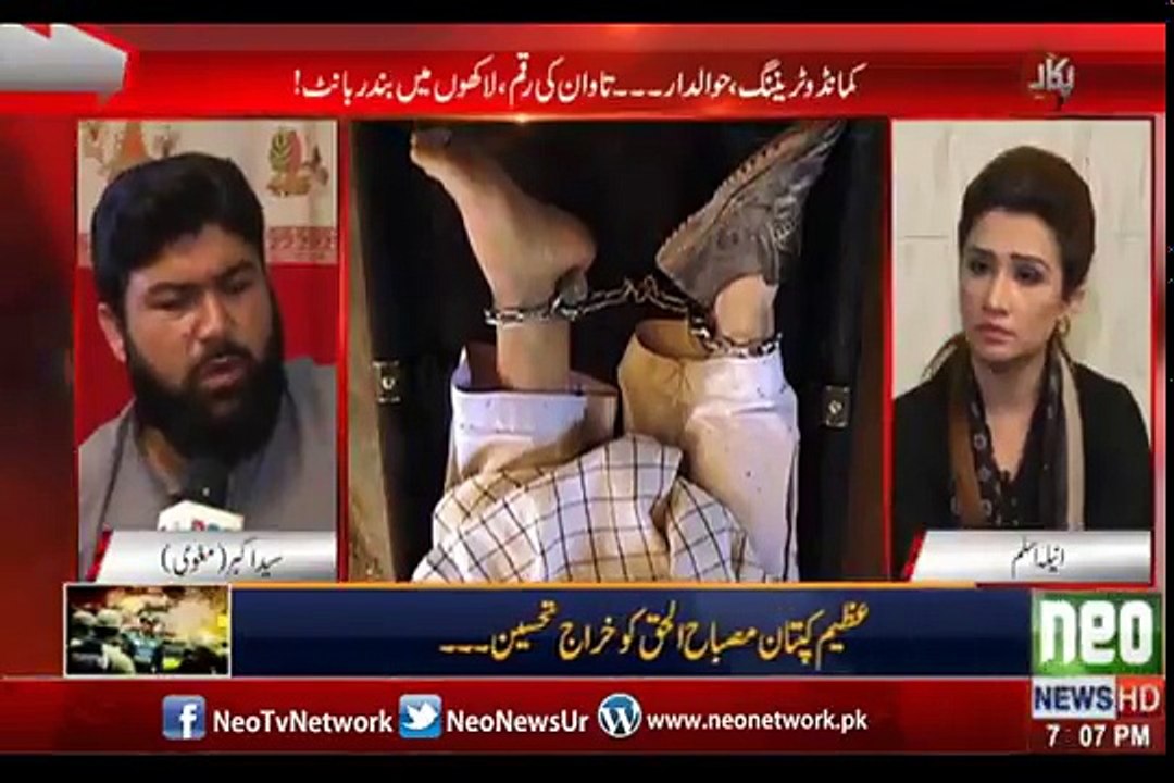 Pukaar - 11th May 2017