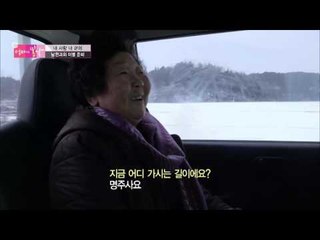 가족들의 건강을 위해... 엄마의 절가는 길. [엄마의 봄날] 34회 20160321