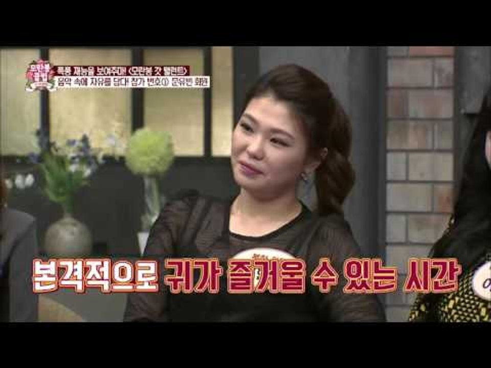 폭풍 재능을 보여주마! 모란봉 갓 탤런트 [모란봉 클럽] 27회 20160319