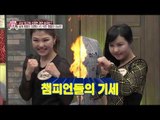 북한 권투 챔피언 이서연 vs 세계 챔피언 최현미! [모란봉 클럽] 27회 20160319