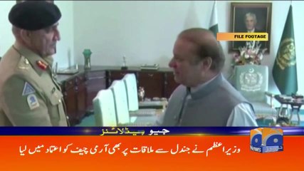 Geo Headlines 08 PM - 11 May 2017