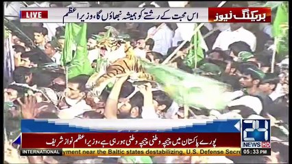 PM Nawaz Sharif Addresses People Gathering In Chichawatni - 11th May 2017