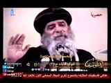 لاهوتيات مع مثلث الرحمات البابا شنودة - بعنوان ( أقوال الأباء ) جـ 2 - 24-7-2016