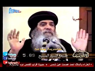 لاهوتيات مع مثلث الرحمات البابا شنودة - بعنوان ( طبيعة السيد المسيح ) جـ 1 - 3-7-2016