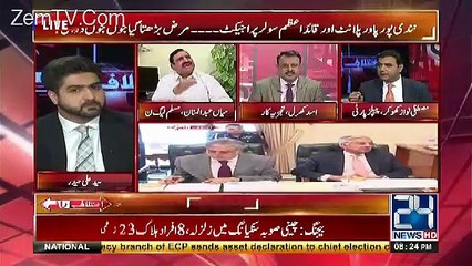Ikhtilaf Rai – 11th May 2017