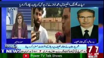 PSL Spot Fixing Scandal- Mh Nawaz Ka Bayan