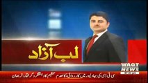 Labb Azaad On Waqt News – 11th May 2017