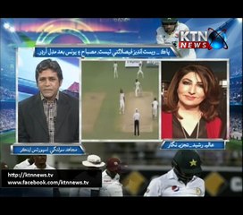 Issues Sports Mujahid 11th May 2017