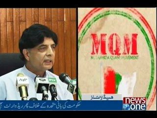 NewsONE Headlines 9PM | 11-May-2017