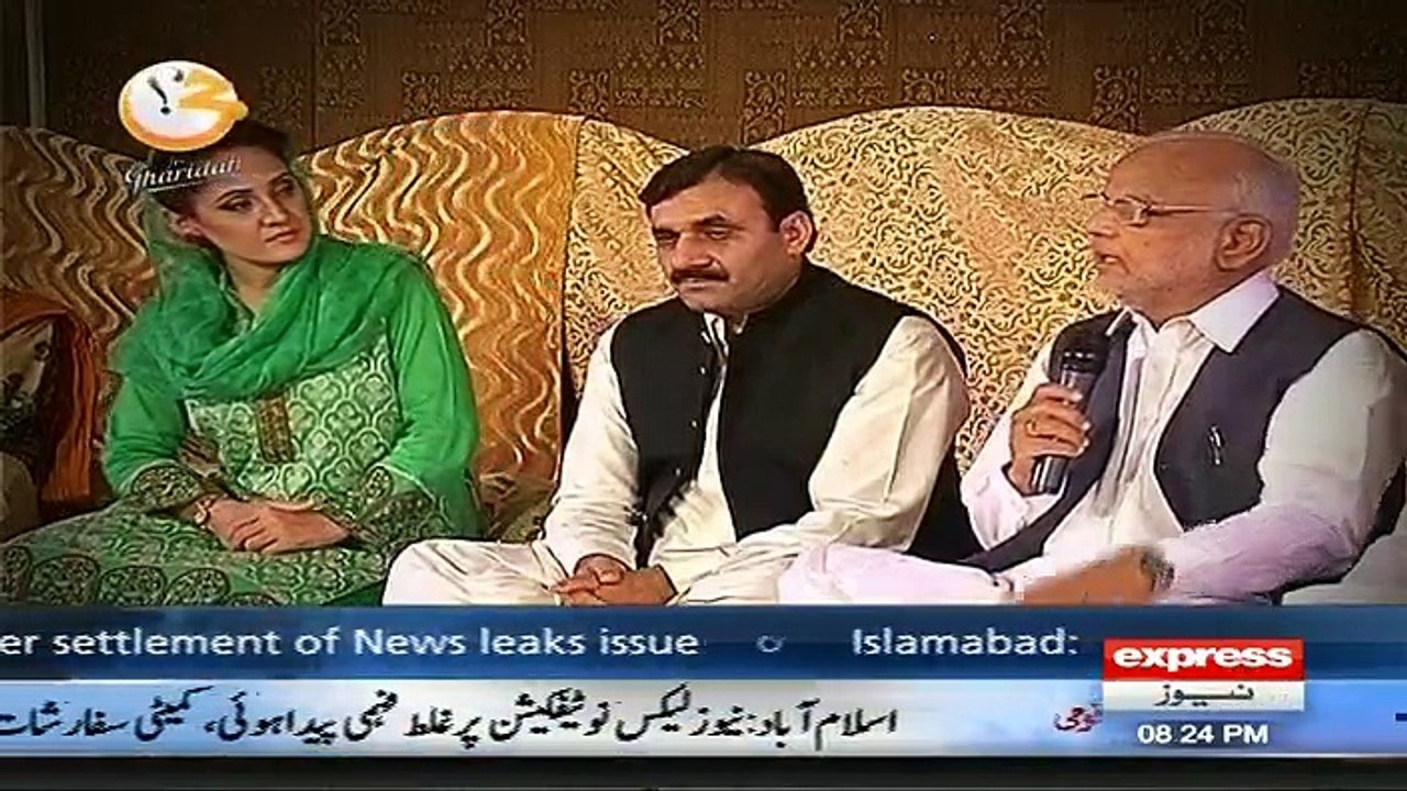 G For Gharida - 11th May 2017