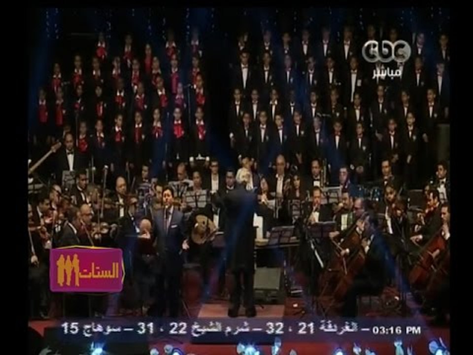 #الستات_مايعرفوش_يكدبوا | مشروع « كورال أطفال الشوارع »