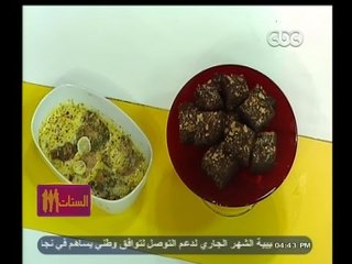 #الستات_مابيعرفوش_يطبخوا | فراخ بالليمون - قوالب الشيكولاته بالسوداني