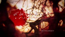 Aj Bhi Zainab (sa) Ki Ati Hai Sada Bhai Hussain (as) - Mir Hasan Mir - Salam - New 2016_1438.