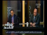 #هنا_العاصمة | حوار حول نتائج اجتماع اتحاد الصناعات مع رئيس الحكومة