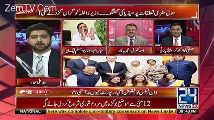 Hum Kulbhushan Ke Saath 32 Aur Admiyoon Ko Phansi Dengy..Mian Abdul Manan