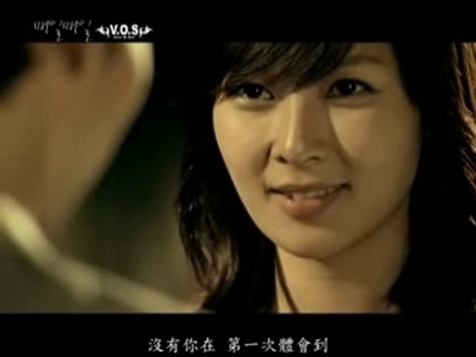 V.O.S-Day by Day(自製中文字幕)