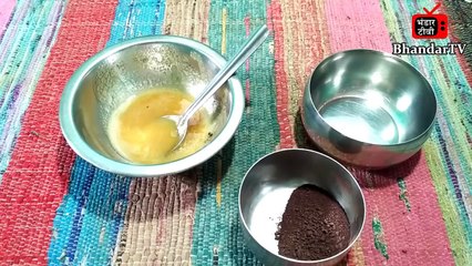 चेहरा रातो रात इतना गोरा हो जायेगा देखते रह जाओगे -- चमत्कारी घरेलु नुस्खा -- Fair Skin Care Tips