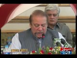 NewsONE Headlines 10PM | 11-May-2017