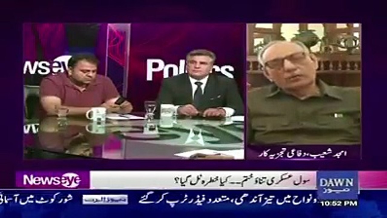 Amjad Shoaib Hard hitting reply to Daniyal Aziz on Dawn leaks.