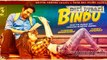 Meri Pyaari Bindu Full Movie Song - Audio Juebox 2017 - Ayushmann Khurrana - Parineeti Chopra - Sachin-Jigar