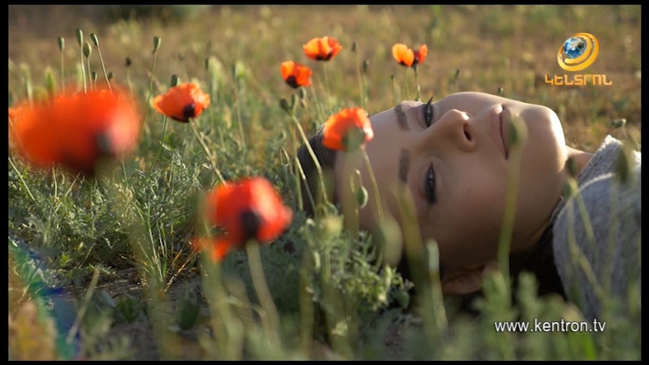 Երանի, Սերիա 277