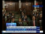 مصر العرب | تعرف على أسباب الجدل في تونس بعد تقدم بعض النواب بقانون حظر النقاب