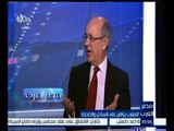 مصر العرب | العلمي : اعتذار المغرب عن استضافة القمة العربية رسالة لرفض الواقع العربي الحالي