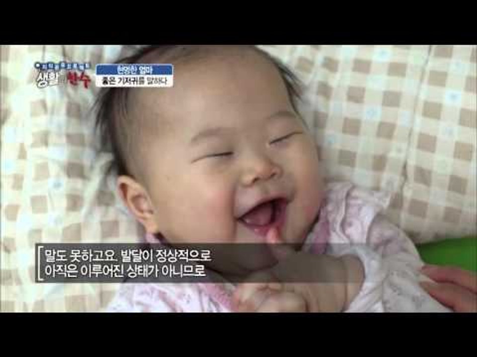 좋은 기저귀의 조건, 엄마의 편안함이 필수다? [생활의 한수] 2회