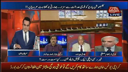 Tariq Pizada Response On Indian Goverment To Take Kalbhushan's Case In ICJ..