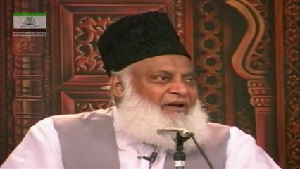 FULLY DEVELOPED ACTIONS WILL LEAD TO CALLING TOWARDS HAQ (Right path) - 164