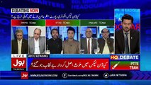 Bol News Headquarter – 11th May 2017