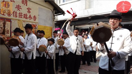 府城協字輩聯誼會恭祝徐甲真人 聖誕暨同根溯源遶境活動《四安境南廠保安宮 協敬壇》（小法鼓）
