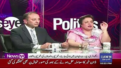 NewsEye - 11th May 2017